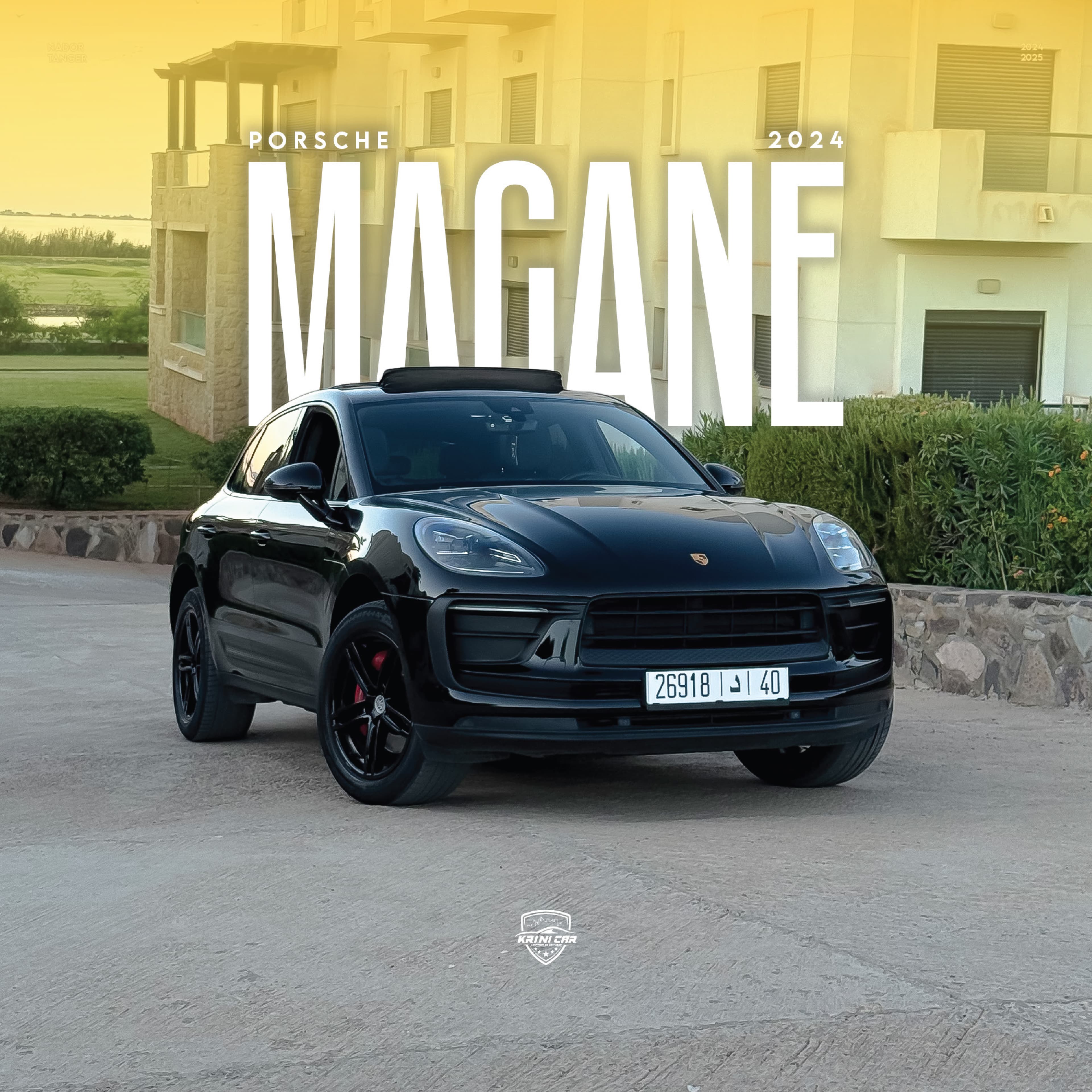 Porsche Macan - Image 1
