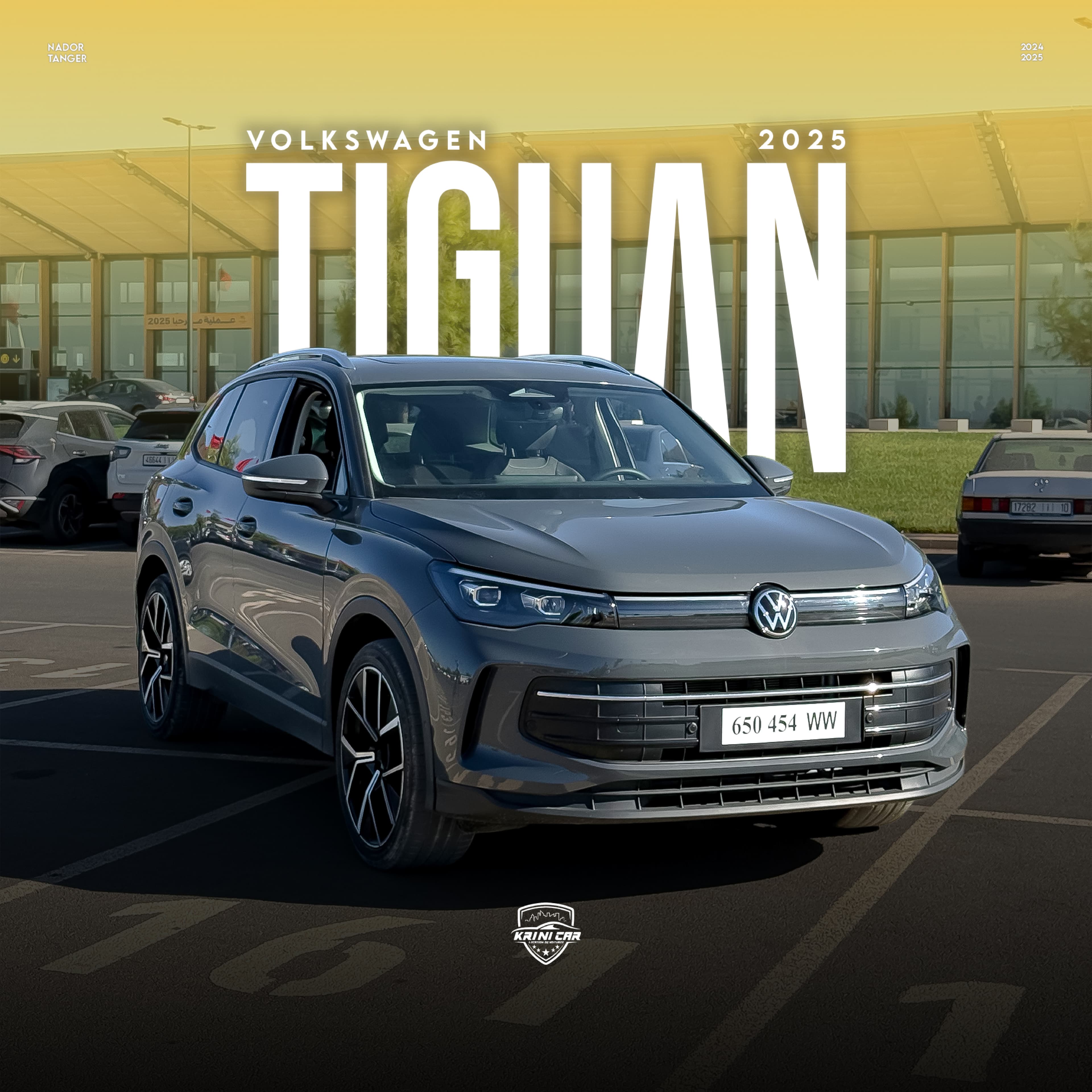 VW Tiguan - Image 1
