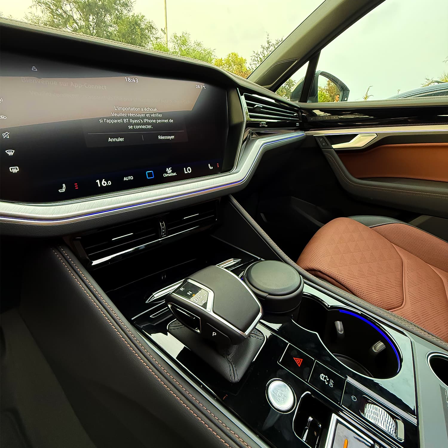 VW Touareg Elegance - Image 5